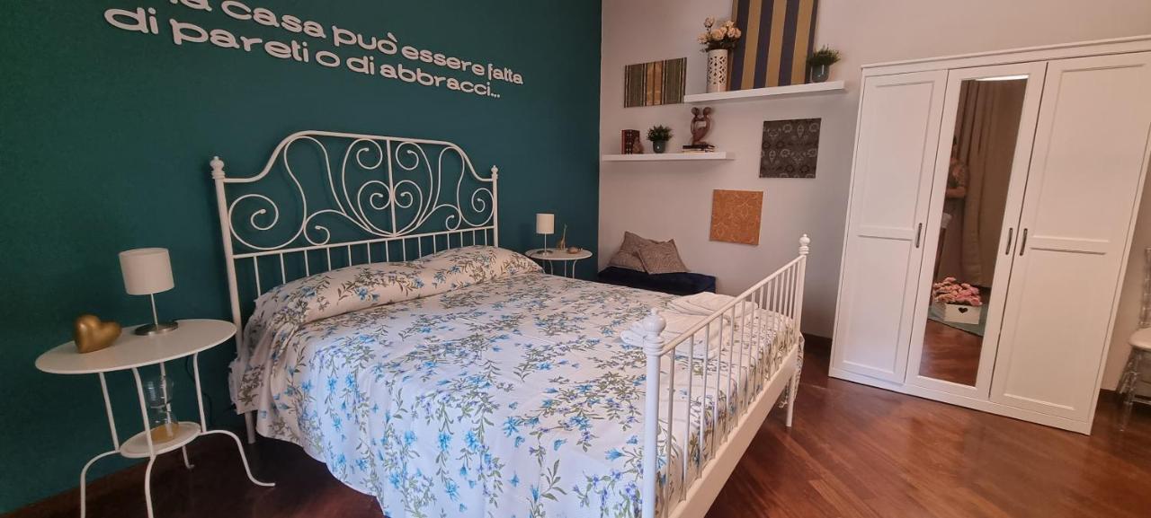 Via Battisti 109 Apartment Касерта Екстериор снимка